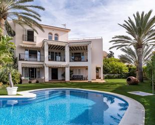 Garden of House or chalet for sale in El Ejido  with Air Conditioner, Private garden and Parquet flooring