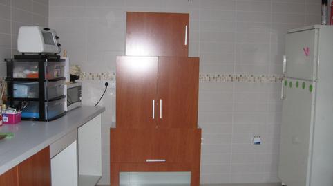 Photo 3 of Flat for sale in Guadalcázar, Córdoba