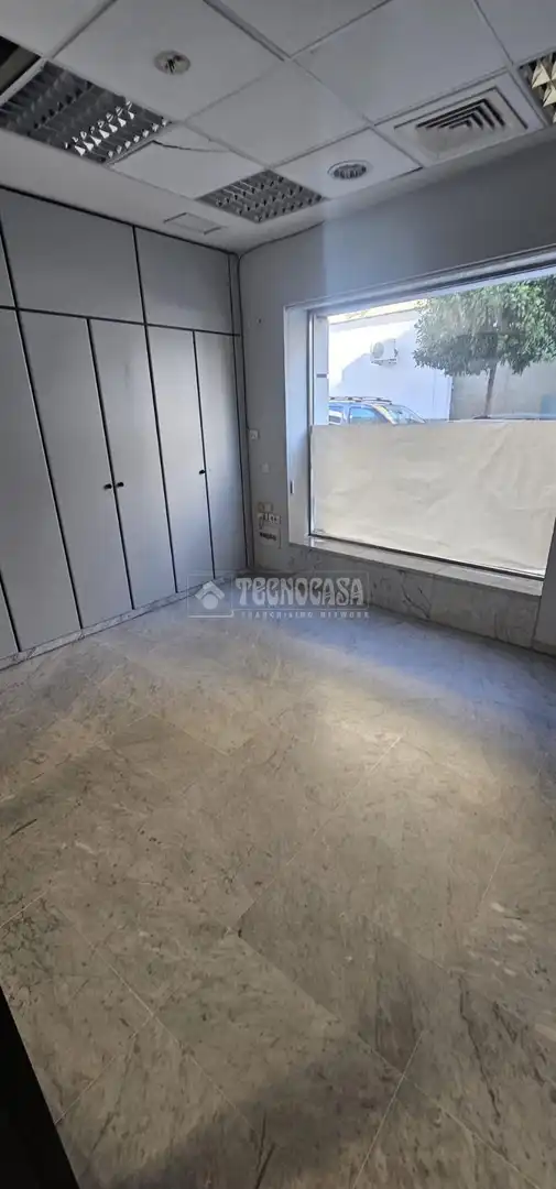 Commercial properties for sale in Sevilla