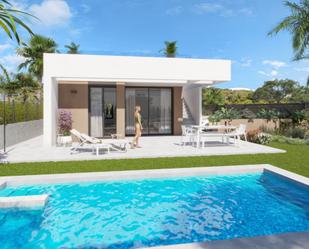 Vista exterior de Casa o xalet en venda en Vera amb Jardí privat, Terrassa i Piscina