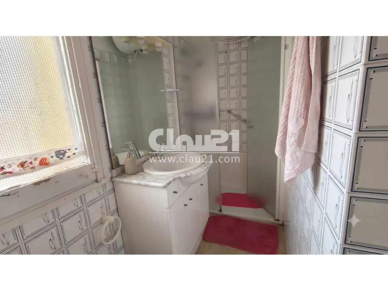 Habitación de Casa o chalet en venta en Olvan con Calefacción y Jardín privado