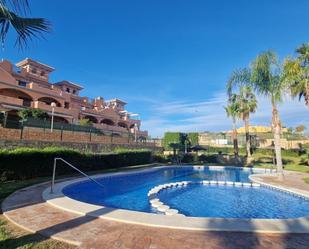 Swimming pool of Apartment for sale in Cartagena  with Air Conditioner, Terrace and Community pool