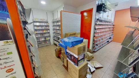 Photo 5 of Premises for sale in Gros, Donostia - San Sebastián