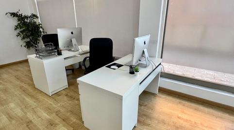 Photo 2 of Office to rent in Carrer Sarajevo, Can Llong, Barcelona