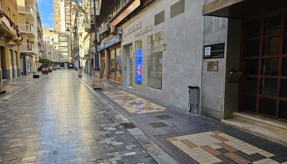 Photo 1 of Office for sale in Calle Jabonerias, 20, Casco Antiguo, Murcia