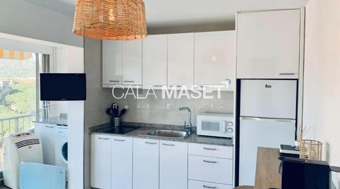 Foto 2 de Estudi en venda a Marítim, Centre - Platja, Castell d'Aro, Platja d'Aro i s'Agaró