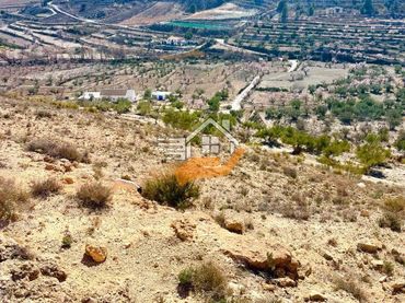 Terreny residencial en venda a Vélez-Blanco