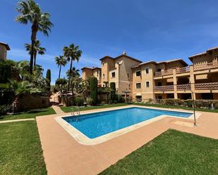 Apartment for sale in Golf Valle Este