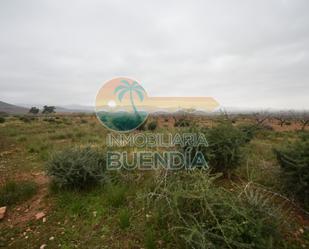 Residential for sale in  CASAS ALTAS, Campo Nubla