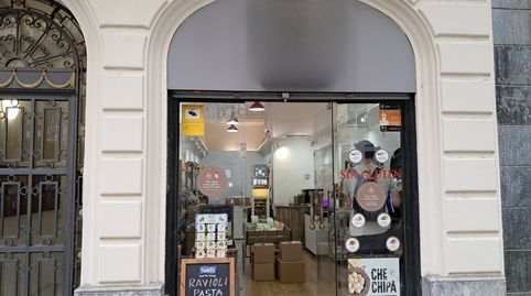 Foto 3 von Geschaftsraum zur ubertragung in La Nova Esquerra de l'Eixample, Barcelona Capital