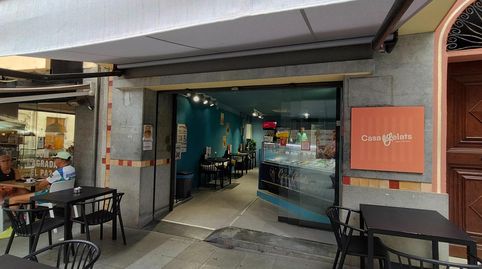 Foto 5 von Geschaftsraum zur Miete in El Pedró, Palamós