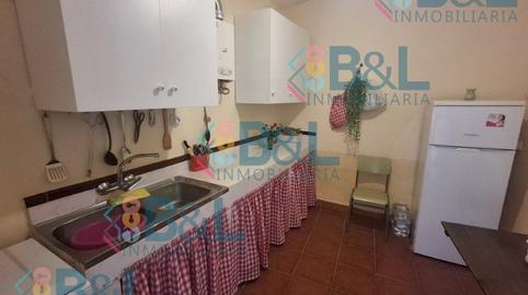 Foto 5 de Casa o xalet en venda a Rosal de la Frontera, Huelva