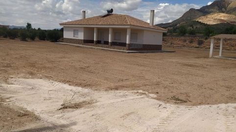 Foto 2 de Casa o chalet en venta en Abanilla, Murcia