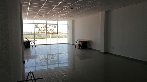 Photo 5 of Office to rent in Carretera Severo Ochoa, Centro, Murcia