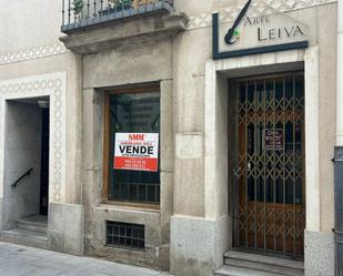 Vista exterior de Local en venda en Ávila Capital amb Aire condicionat