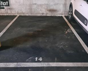 Aparcament de Garatge en venda en Martorell