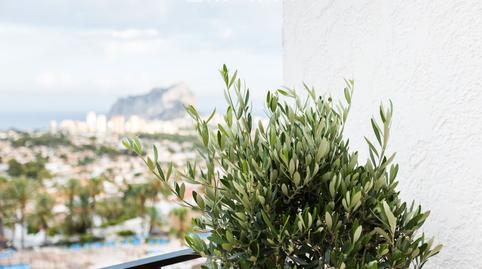 Foto 5 de Apartament en venda a Avenida Madrid, Zona Pueblo, Calpe / Calp