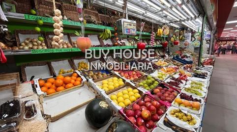 Photo 4 of Premises for sale in Centro, Illescas