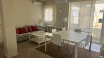 Living room of Flat to rent in  Madrid Capital  with Air Conditioner, Heating and Terrace