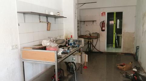 Photo 2 of Premises for sale in S'Arenal,  Palma de Mallorca