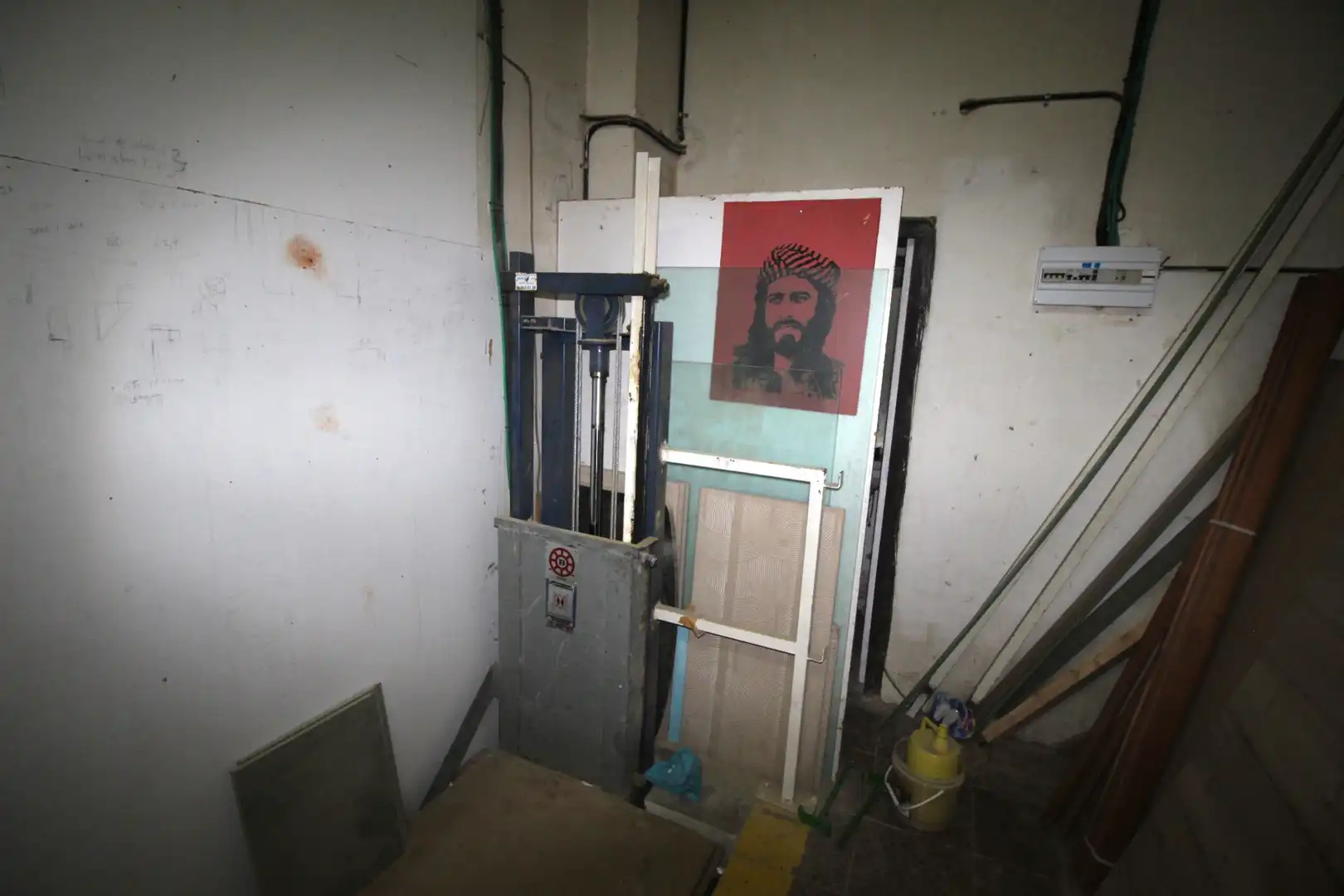 Gewerbefläche zum Verkauf in Sant Martí, imagen 4