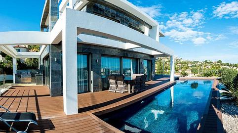 Photo 4 of Country house for sale in Canuta, Alicante