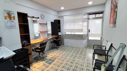 Photo 3 of Premises to rent in Kabiezes, Bizkaia