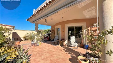 Foto 3 de Casa o xalet en venda a Calle la Kabyla, 20, Calabardina, Murcia