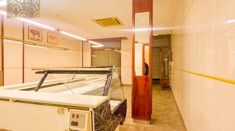 Photo 2 of Premises to rent in Camí de la Serra, Barcelona