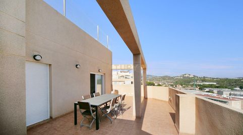Foto 4 de Apartamento de alquiler en Cl Doctor Fleming 23 Ed Bellamarcalp (alicante), -1, Zona Pueblo, Calpe / Calp
