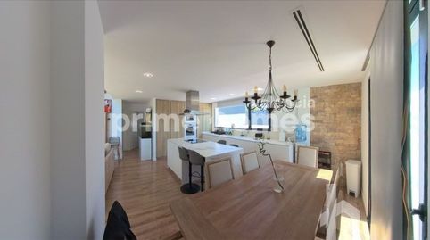 Foto 3 de Casa o xalet en venda a Del Camp de Morvedre 1, La Conarda - Montesano, Bétera