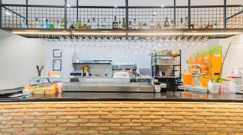 Photo 5 of Premises to rent in Guadalmina Alta, Marbella