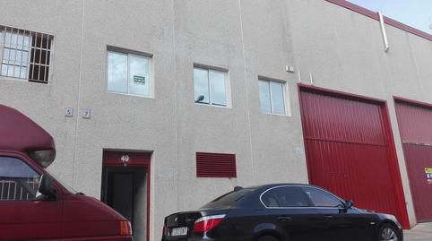 Photo 2 of Industrial buildings for sale in Calle de Gutenberg, 48, Avda. Cataluña, Zaragoza
