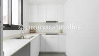 Kitchen of Flat for sale in Sant Vicenç Dels Horts  with Air Conditioner, Heating and Terrace