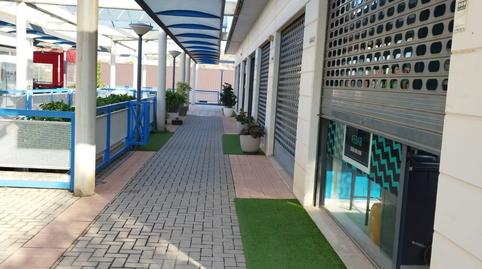 Photo 2 of Premises for sale in El Esparragal,  Murcia Capital