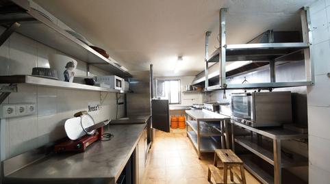 Photo 3 of Premises for rent in Frades, A Coruña