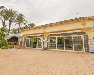 Finca rústica en venda en Elche / Elx amb Aire condicionat, Jardí privat i Terrassa