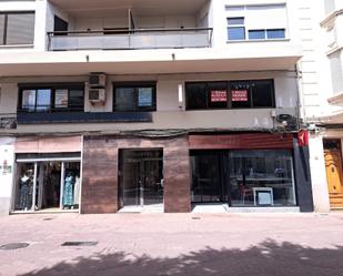 Oficina en venda en Alzira