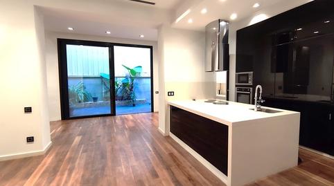 Foto 2 de Planta baja en venta en Carrer de Les Guixeres, Pomar, Barcelona