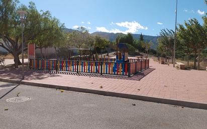 Einfamilien-Reihenhaus zum verkauf in CONSTITUCION (DE LA), Sierra de Carrascoy