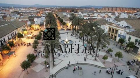 Photo 2 of House or chalet for sale in Cañero, Córdoba