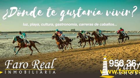 Photo 2 of House or chalet for sale in V Centenario - Piletas - Capuchinos, Sanlúcar de Barrameda