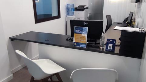 Foto 4 von Abstellraum zur Miete in Carrer de Provença, 157, L'Antiga Esquerra de l'Eixample,  Barcelona Capital