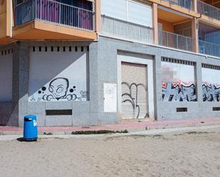 Premises to rent in Torrevieja