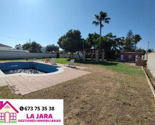 Jardí de Finca rústica en venda en Sanlúcar de Barrameda amb Jardí privat i Piscina