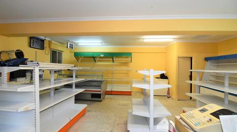 Photo 3 of Premises to rent in N/a, Arrayanes, Jaén