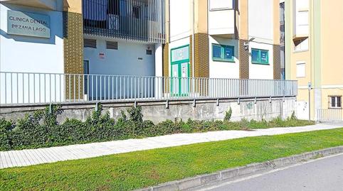 Photo 5 of Premises for sale in Bezana - Prezanes, Cantabria