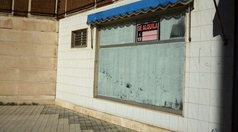 Foto 3 von Geschaftsraum zur Miete in La Toba, Llaranes, Avilés