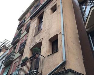 Vista exterior de Edifici en venda en  Barcelona Capital amb Alarma
