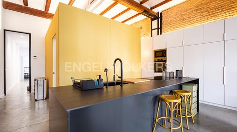 Foto 5 de Casa adosada de lloguer a La Malva-rosa,  Valencia Capital